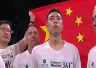 亚特兰大训练开放日，赛后战术微调引欢呼，全明星赛在即，训练强度明显提升的简单介绍-开云集团